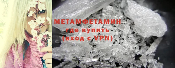 MDMA Верея